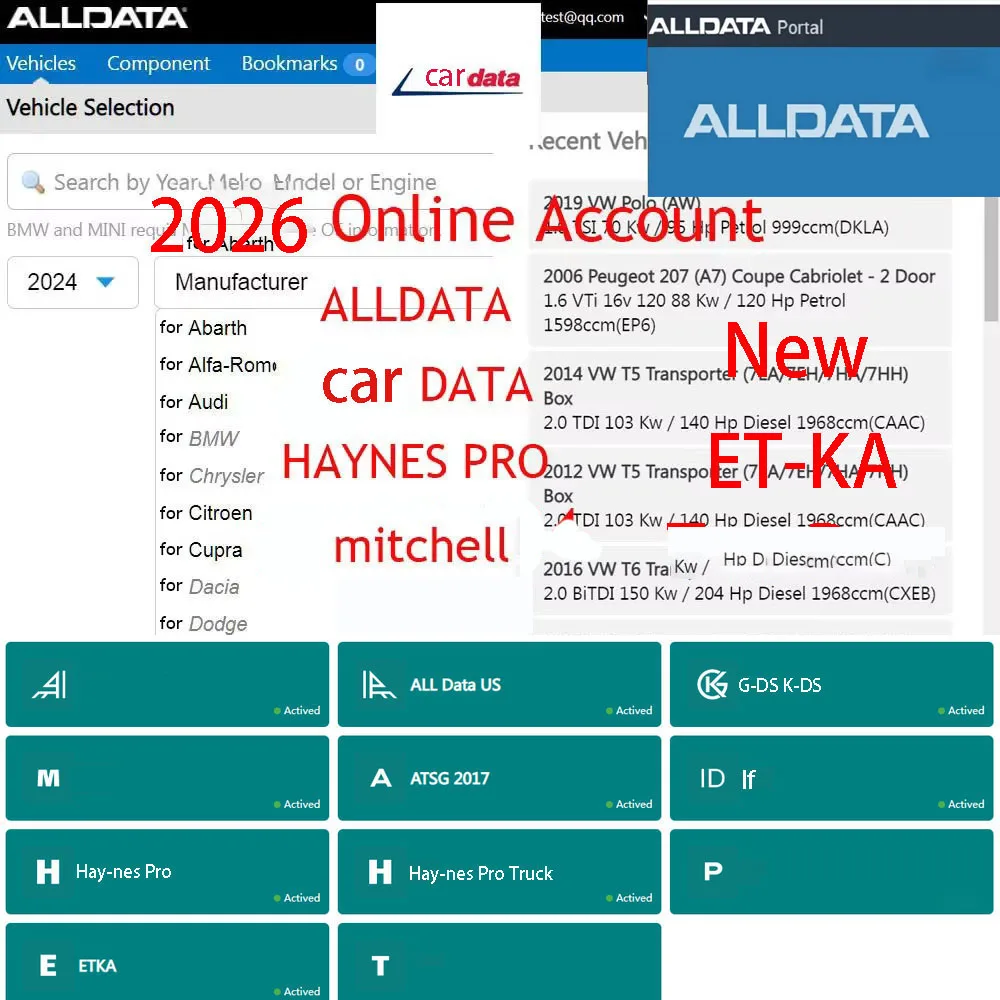 2026 Online Account Alldata Car-data Newest for Car Repair Software for All data Car Data Mit-chell Support Mobile/PC Login