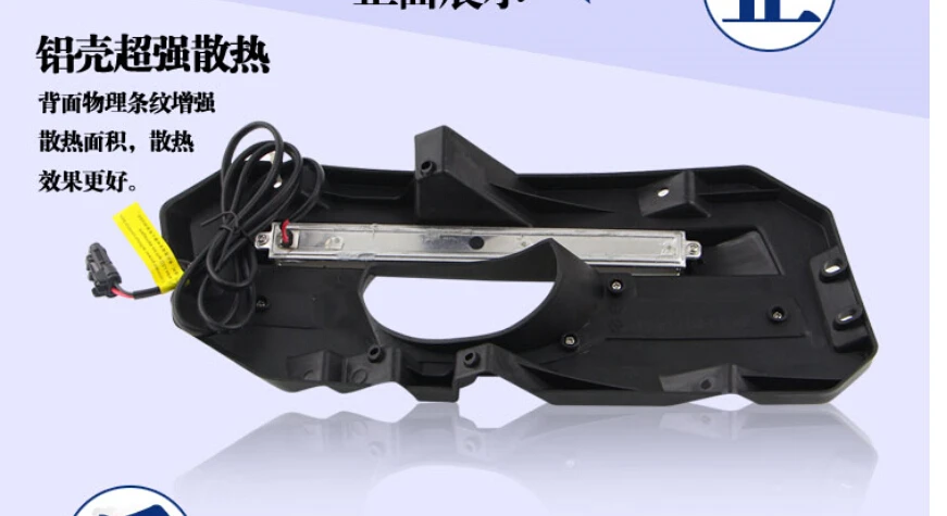 LED,2011~2015 BYD S6 daytime Light,BYD S6 fog light,BYD S6 headlight,CR-Z,Element,insight,Delsol,BYD S6 Taillight