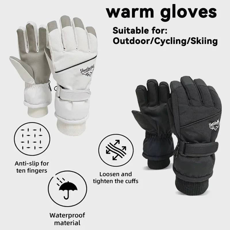 

Winter Cold-Resistant & Waterproof Gloves: Touchscreen-Compatible, Suitable for Outdoor Activities (Going Out, Skiing & Cycling)