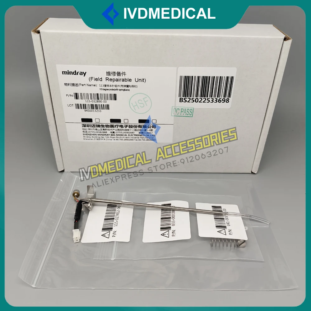 Original Mindray 115-032890-00 113 Degree Sample Probe Mindray BS-120 BS-130 BS-180 BS-190 BS200 BS220 BS230 Sample Needle