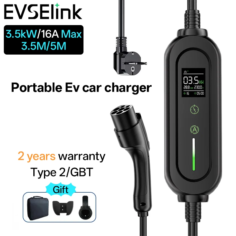 

EVSELink portable ev charger Vehicle charger Electric car charger type2 GBT 3.5kW 3.5M 5M charging Plug