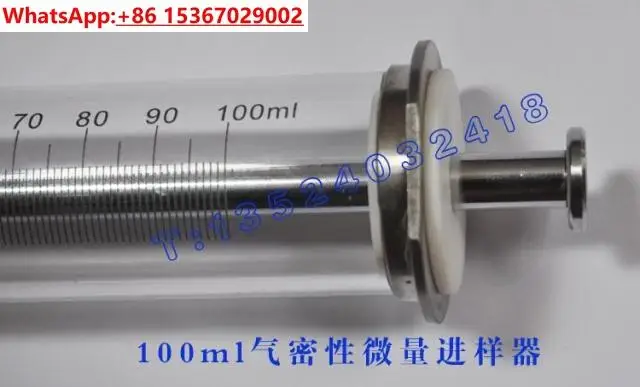 

100Ml airtight piston microsampler/microinjector high-precision glass syringe