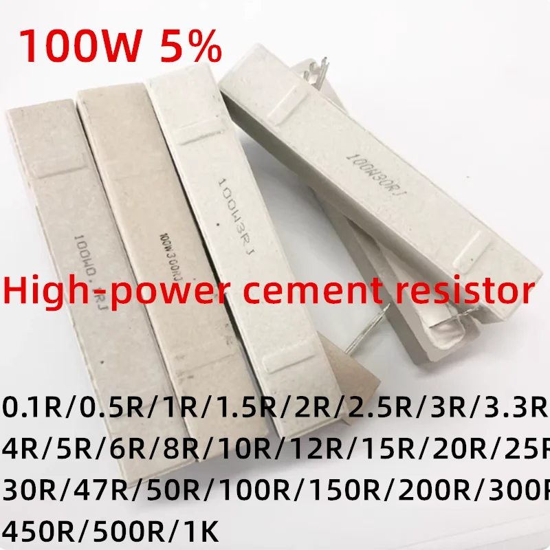 1PCS 100W 5% High-P… - image