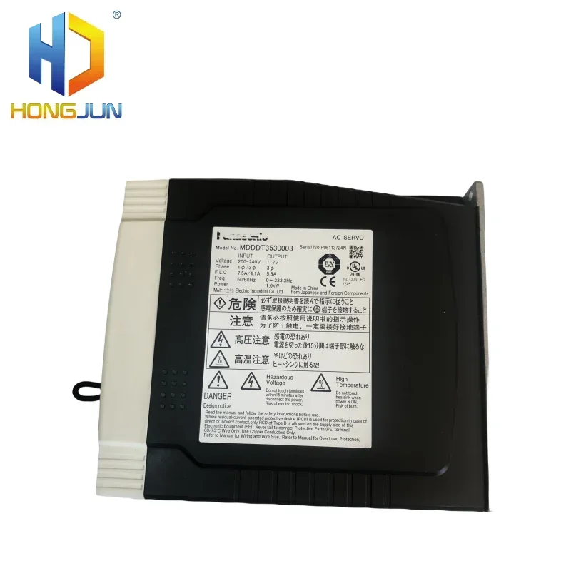 

New 240 V 1 kw MDDDT3530003 Servo Driver