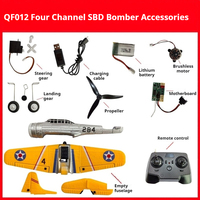 Qf012 Sbd Bomber Model Aircraft Accessories Remote Control Aircraft Battery Motherboard Diy Assembly Model Fine Toy Accessories