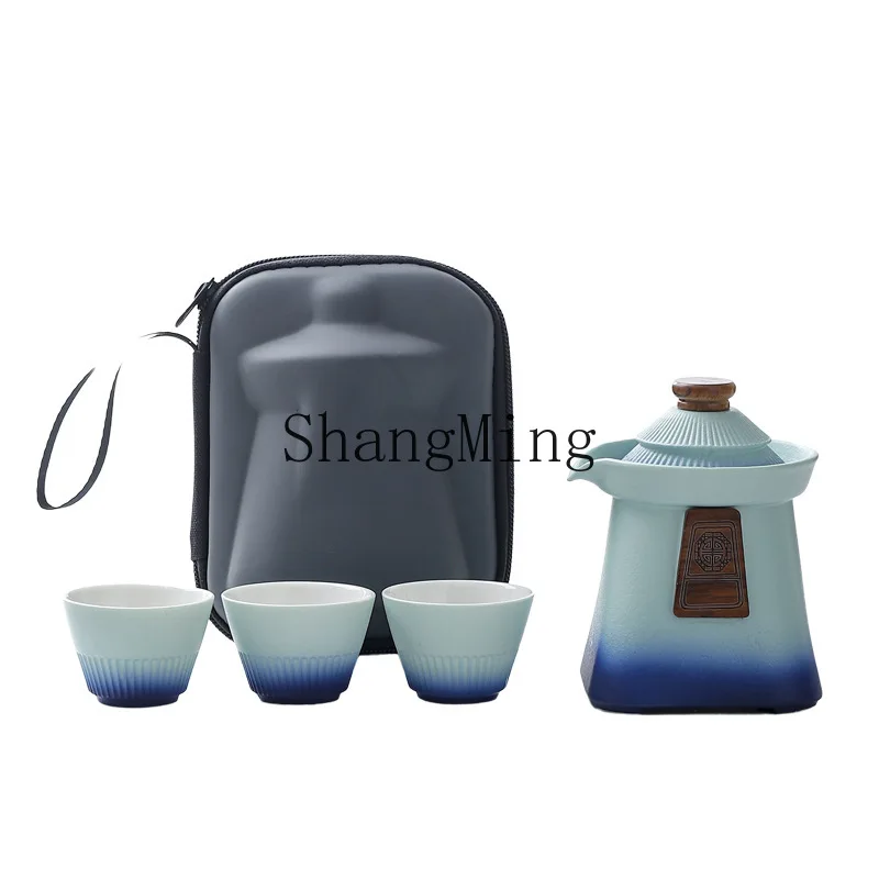 

PYH Forbidden City merchandise court style travel tea set small set express cup portable outdoor business