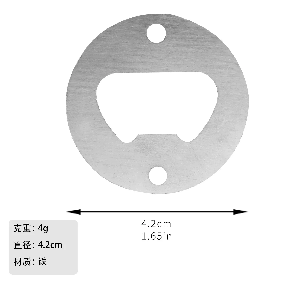 Nickel-plated Beer Bottle Opener Round Screwdriver Opening Fittings Iron Material Diameter 43mm