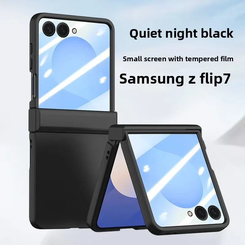 Skin Feel Phone Cas…