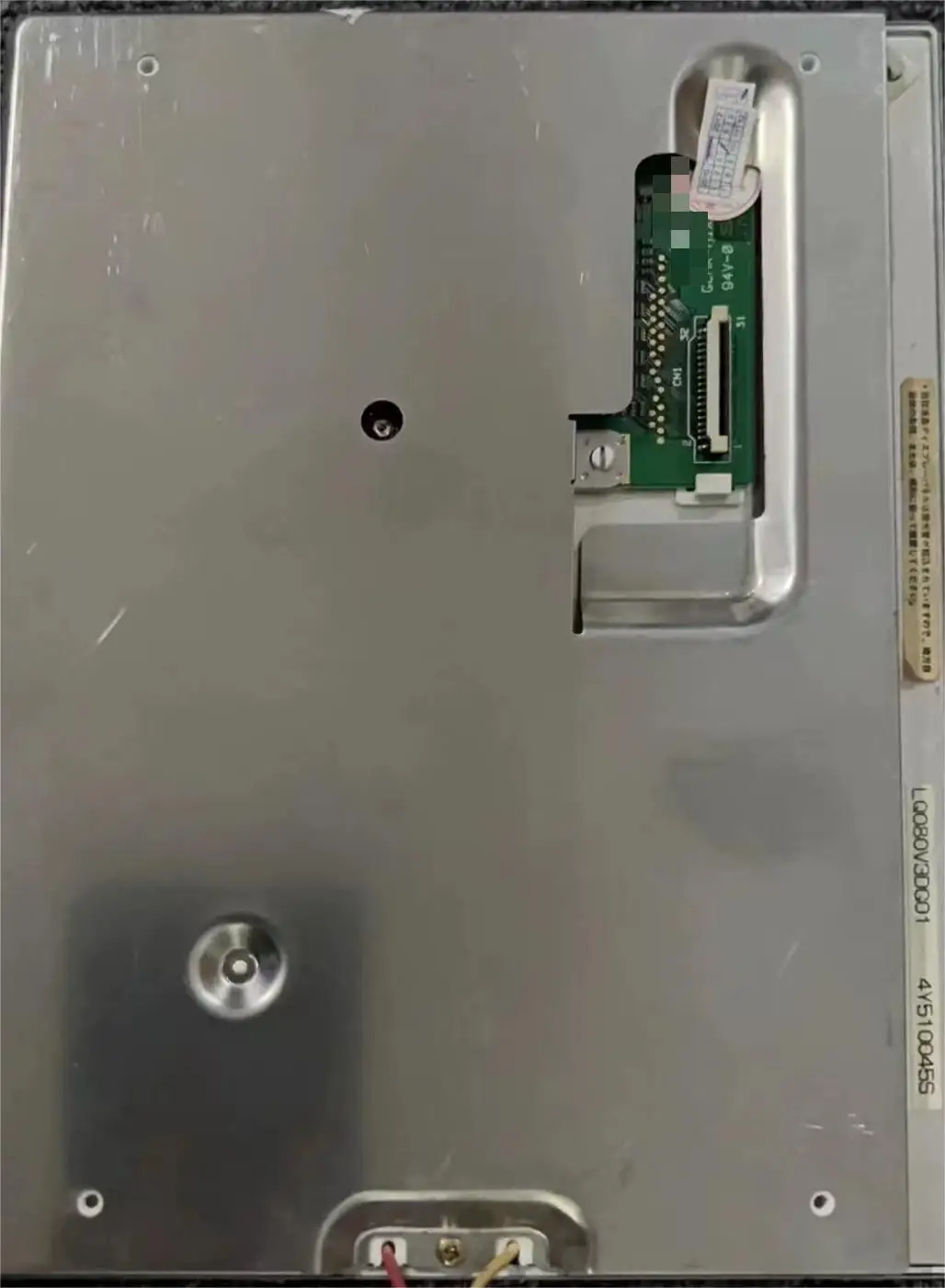 

100% original LQ080V3DG01 LCD display screen