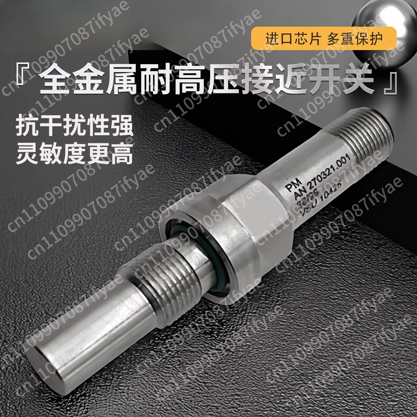 High voltage resistant proximity switch PM AN 270321.001 38/98 VSU cylindrical all metal stainless steel integrated