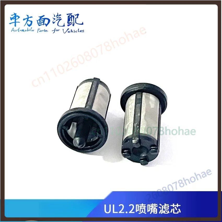 

Adblue Inlet Filter Connector Cartridge 5417706 For Cummins UL2.2 Urea Pump Heavy Truck SCR Dosing Nozzle Parts