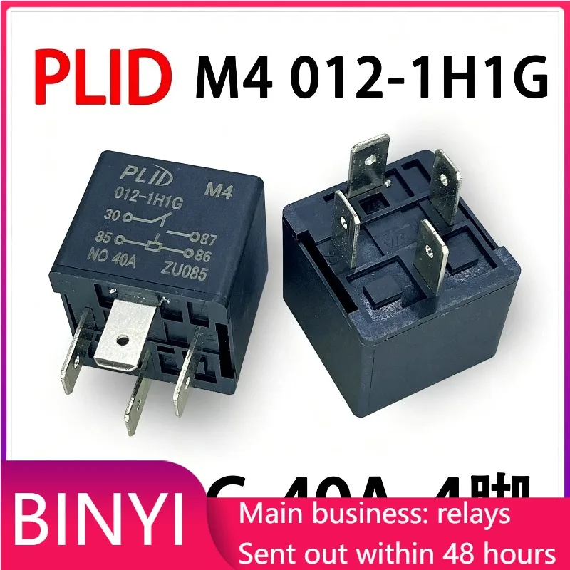 M4 012-1H1G Automotive Relay DC12V 40A 4Pin Normally Open Car Heavy Duty Relay
