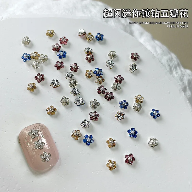 

10Pcs Mini 3.5x3.5mm Mini Flower Shaped Alloy Charms For Nails 5 Colors Nail Art Metal Accessories DIY Nail Jewelry