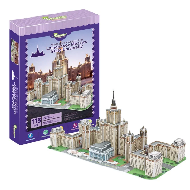 Lomonosov Moscow State University 3D Puzzle DIY Paper Model Architecture Famous Russian Building Boy Girl Graduation Gift 1pc