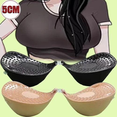 Imagen 1 del producto Sujetador adhesivo transpirable para mujer, cinta para pezones de silicona, sujetador de realce frontal, pegatina Invisible reutilizable sin tirantes para el pecho, 5cm de espesor