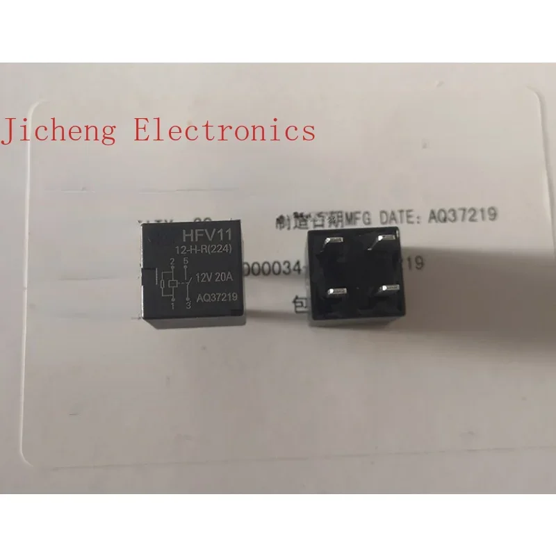 HFV11-12-H-R 12VDC Brand-new Original Automobile Relay, A Group Of Normally Open 4-pin 20A12VDC