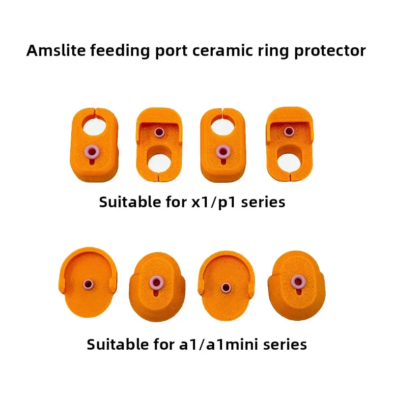 

Bambu Lab 3D Printer Accessories X1/P1/A1 Series Suitable for AMS Lite Inlet Ceramic Ring Protector 3D Printer Accessories