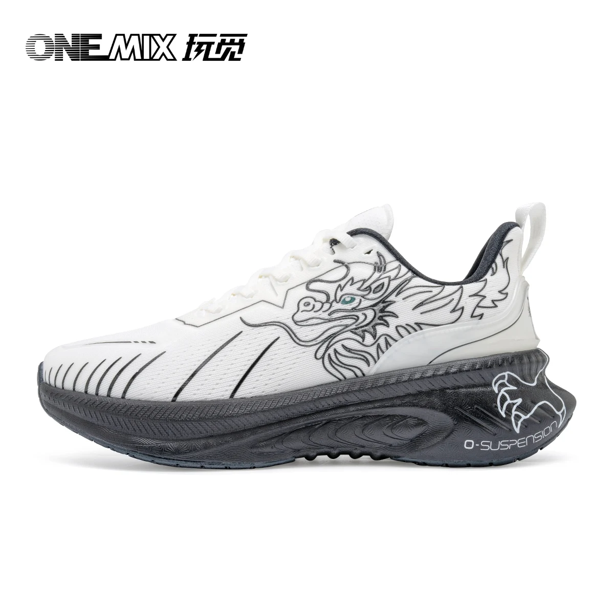 ONEMIX Original Chinoiserie Running Shoes for Men Height Increasing Sport Shoes for Outdoor Breathable Mesh Walking Sneakers