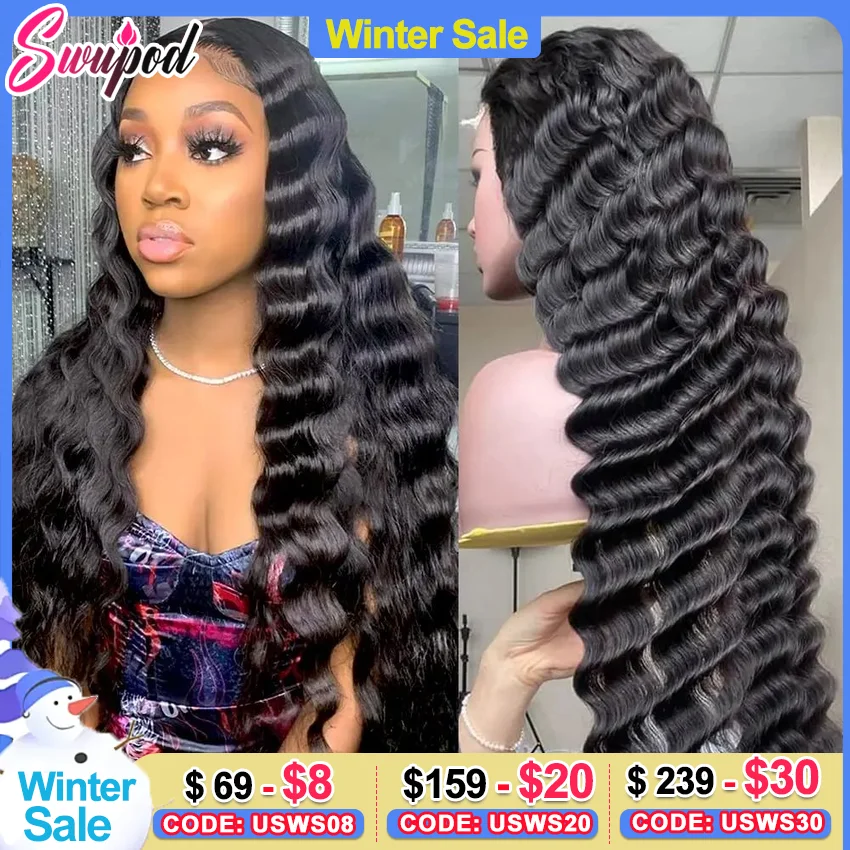 

Swupod 180 200 Density 13x4 13x6 HD Lace Front Wig for Women Human Hair Loose Deep Remy Wave Natural Black Frontal Pre Plucked