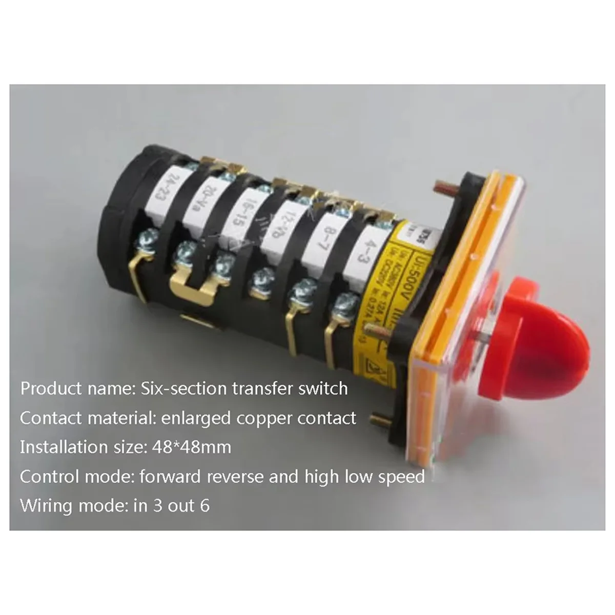 A83Z آلة طحن البرج عالية الجودة التبديل عالية منخفضة السرعة إلى الأمام عكس سرعتين مفتاح المحرك 6 قسم مطحنة التبديل #1