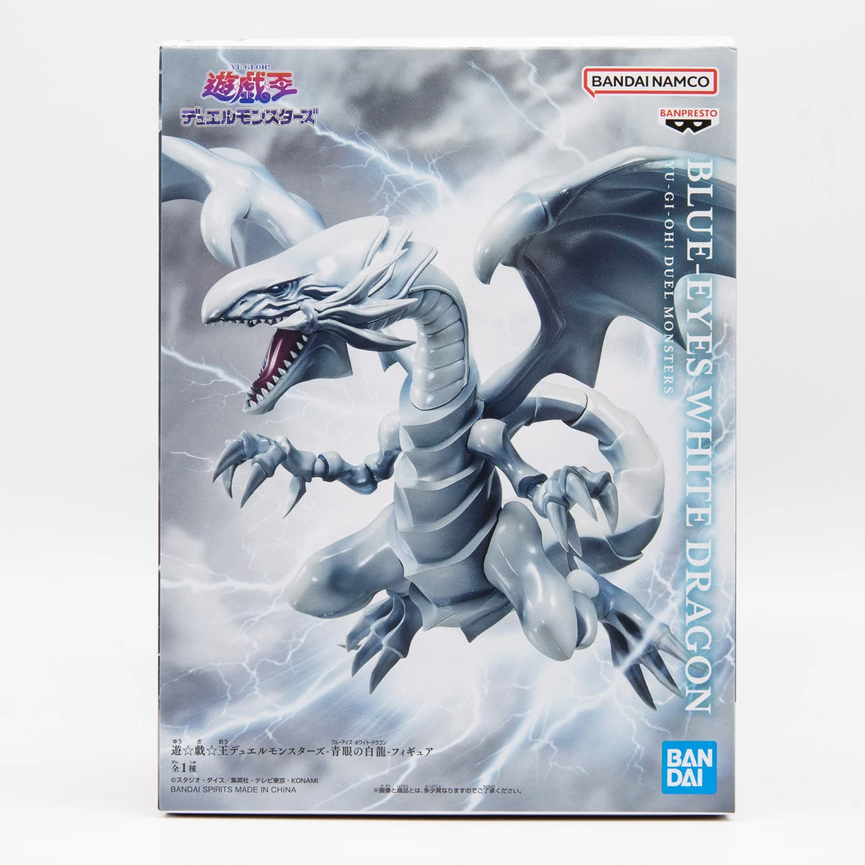 YU GI OH Blue-Eyes White Dragon Duel Monsters Action Figure Collection Table Ornaments Kids Gifts