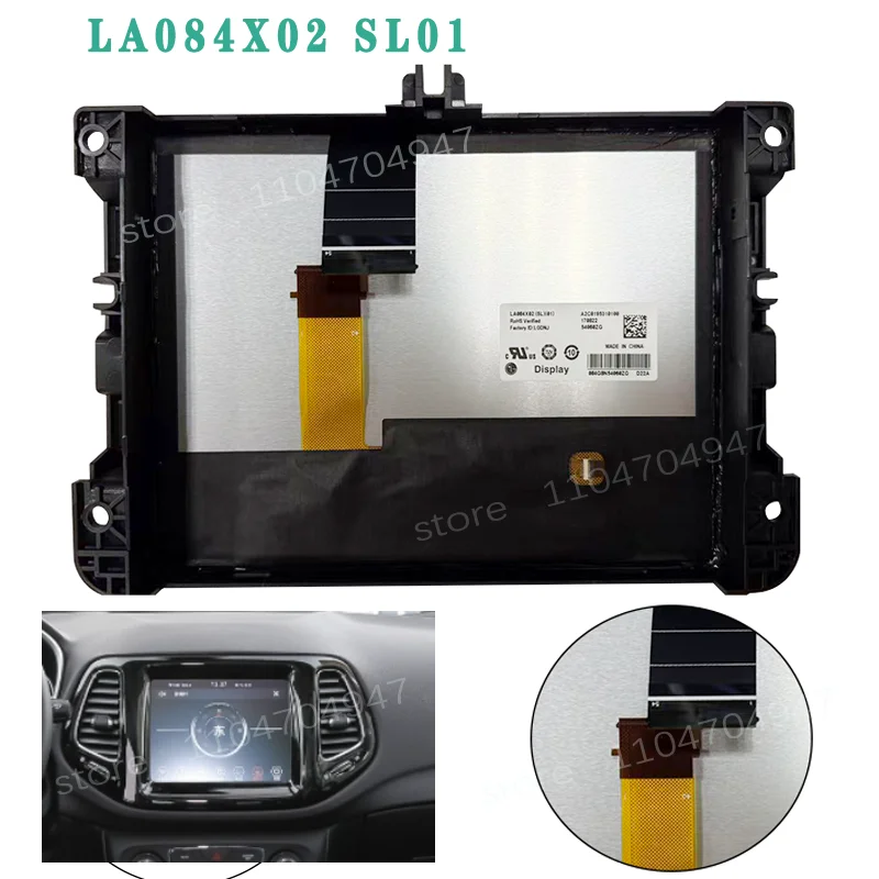 8.4inch LA084X02(SL)(01) LCD Display Screen Panel with Touch 40pins LVDS 1024*768 for DVD Audio Systems