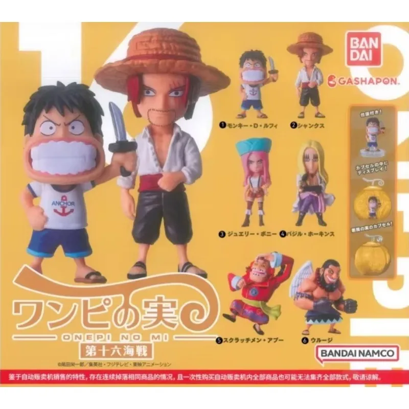 Bandai Genuine Anime One Piece Figure Toys Devil Fruit Gashapon 16 The 16th Naval Battle Shanks Apoo Urouge Toys Kid Toy Gift