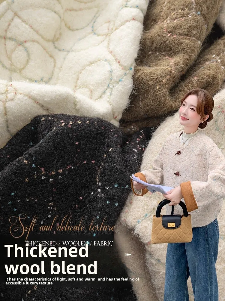 

Утолщенная шерстяная ткань с вышивкой для осенне-зимних пальто, куртки, шали, одежда, дизайнерские ткани по метрам, шитье своими руками