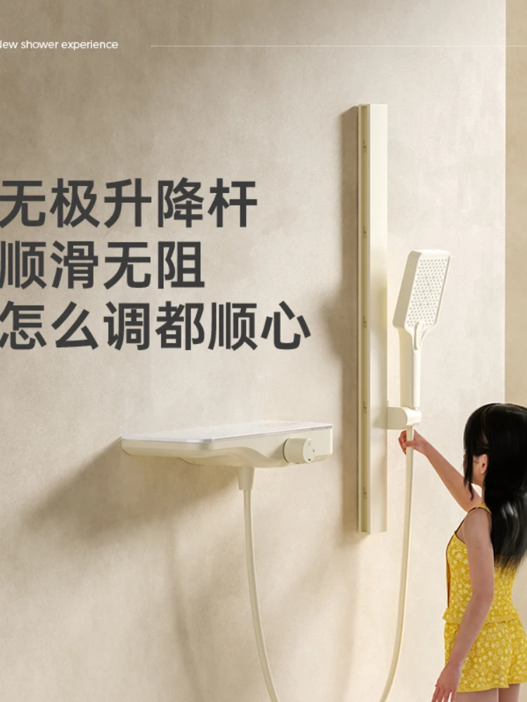 Regendusche, Badezimmer, Toilette, Haushalt, anhebbar, quadratisch, einfache Dusche