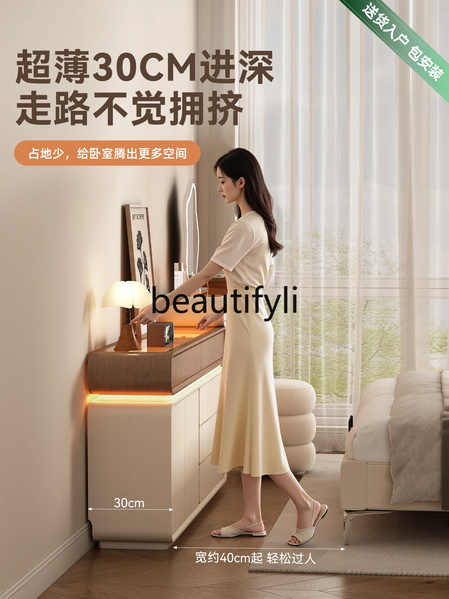 

Двухдверный комод, комод, легкая роскошная спальня, тумба под телевизор, туалетный столик, встроенная прикроватная тумбочка