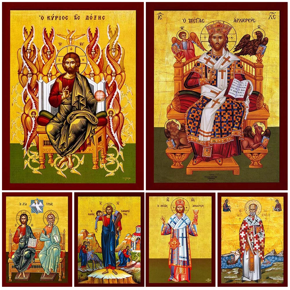 

Vintage Jesus Christ Religion Saint Joseph Wall Pictures For Living Room Nordic Poster Wall Art Canvas Painting Decor Unframed