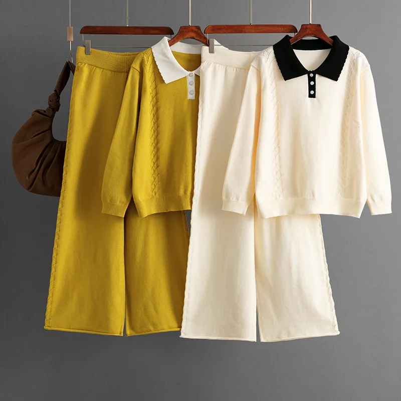 

European and American Fashion Autumn Winter Collar Color Block Loose Sweater Casual Wide Leg Pants Two-Piece Set