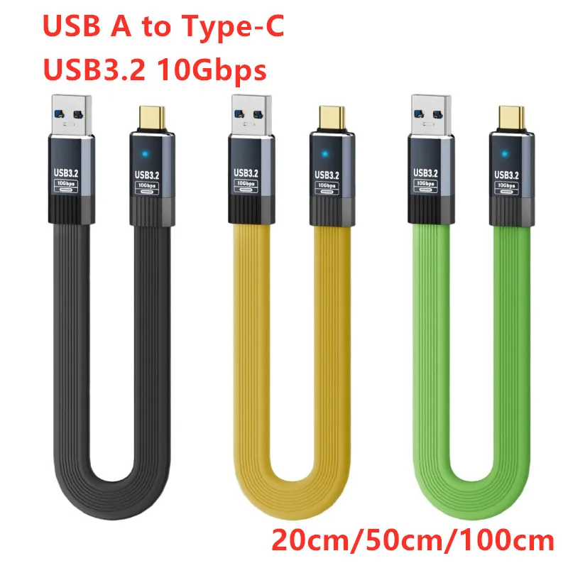 USB3.2 10Gbps Cable USB A to Type-C 3.2 Data Transfer USB C SSD Hard Disk Cable 36W Quick Charge 3.0 Charge Cable For Laptop