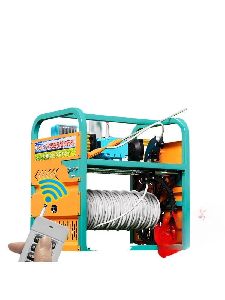 

New induction tube discharge automatic electric sprayer, electric tube collection high pressure sprayer