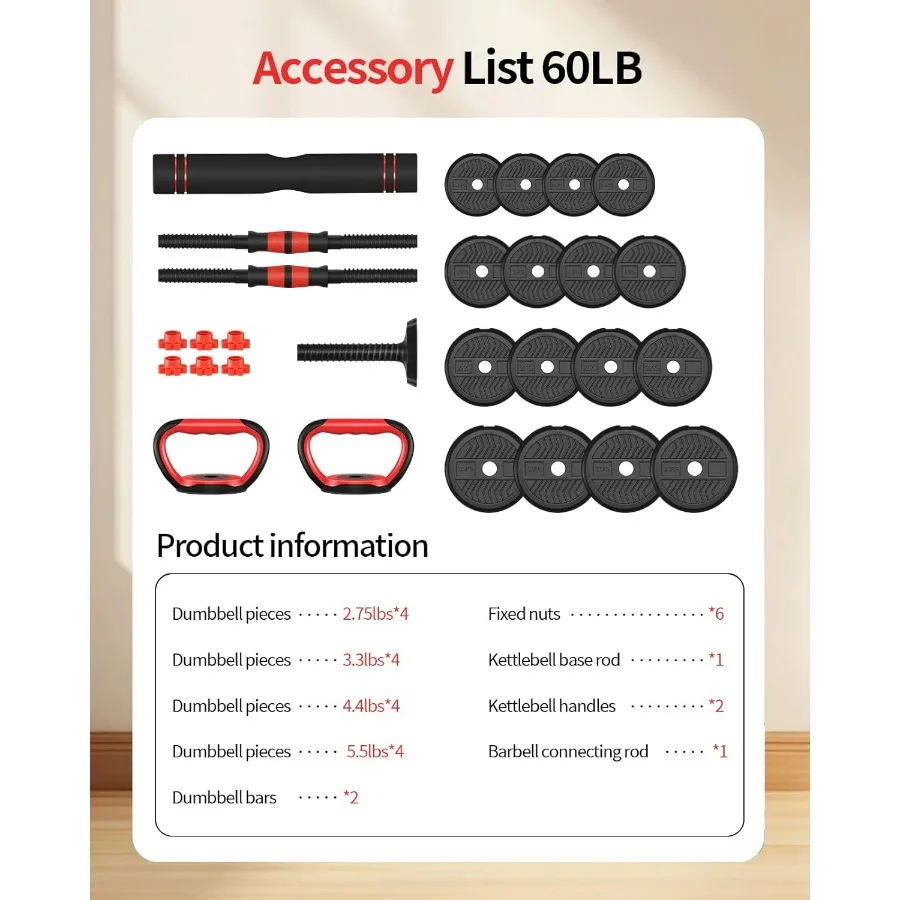 مجموعة أدوات الدمبل القابلة للتعديل 20 30 40 60 80 رطلًا مع موصل 4 في 1 مجموعة الدمبل المستخدمة كأثقال Kettlebells Push up St #2