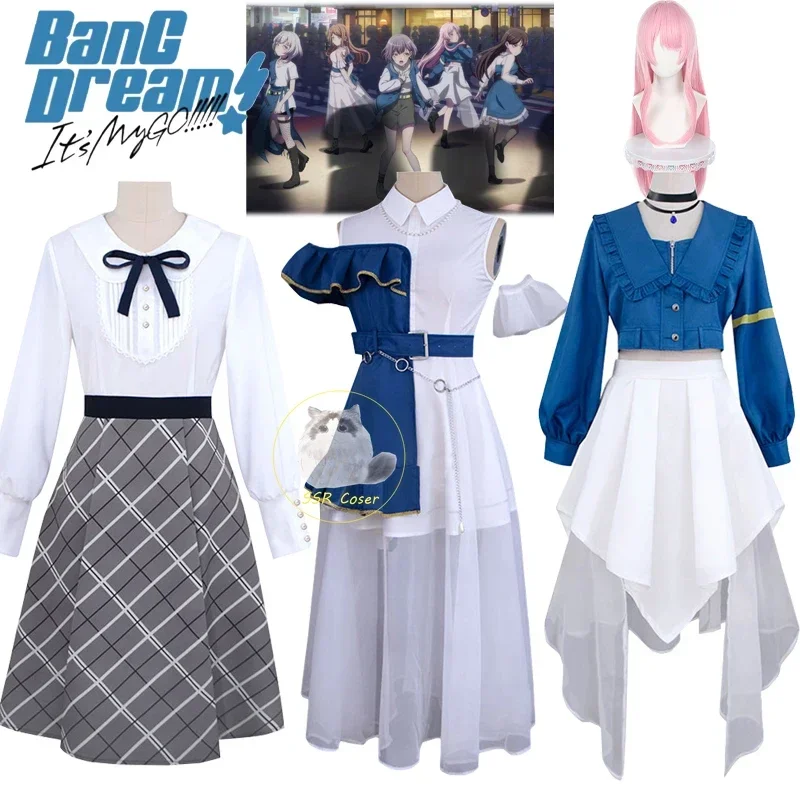 ¡Sueño de Anime BanG! ¡Es MyGO! Disfraz de Anon Chihaya Soyo, traje de Cosplay de Nagasaki Togawa Sakiko, peluca de uniforme, ropa de Halloween