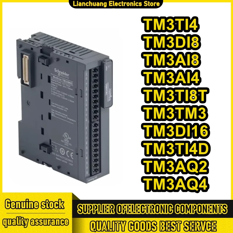 

TM3TI4 TM3DI8 TM3AI8 TM3AI4 TM3TI8T TM3TM3 TM3DI16 TM3TI4D TM3AQ2 TM3AQ4 модуль Новый оригинальный на складе
