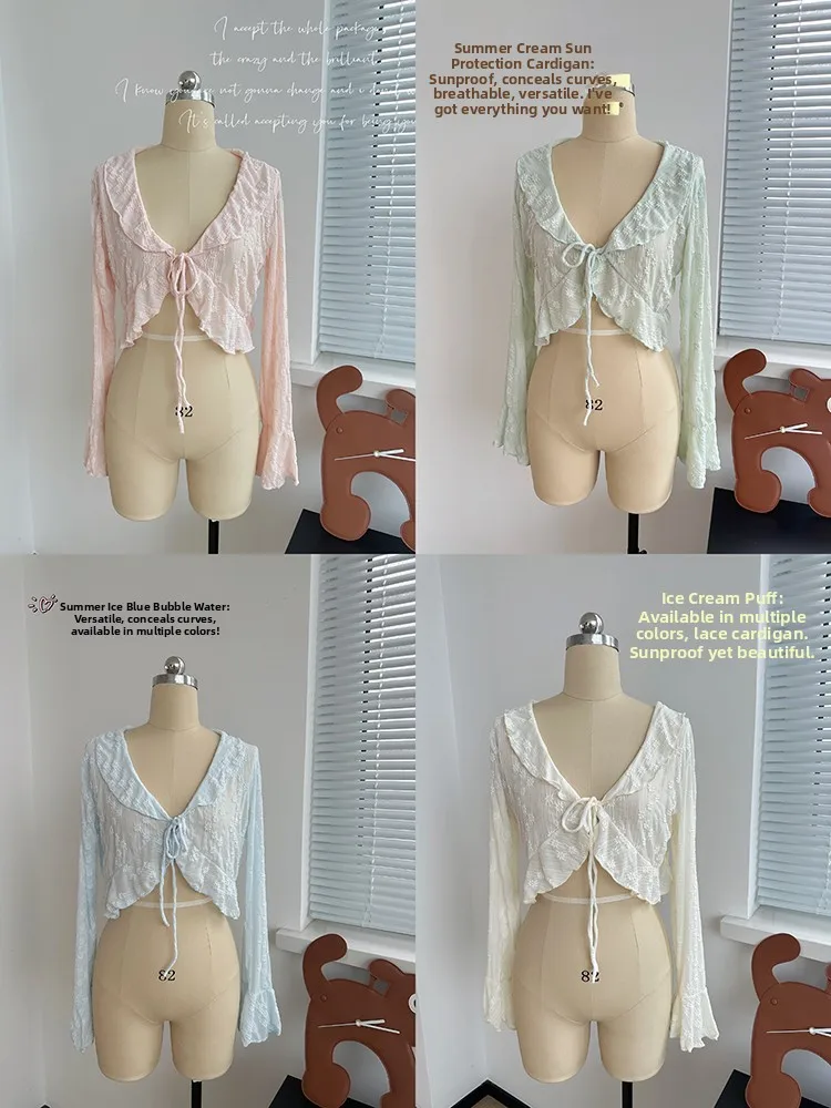 

Кардиган-накидка для купальника с длинным рукавом, стройнящий, универсальный, премиум-класса, для девушек