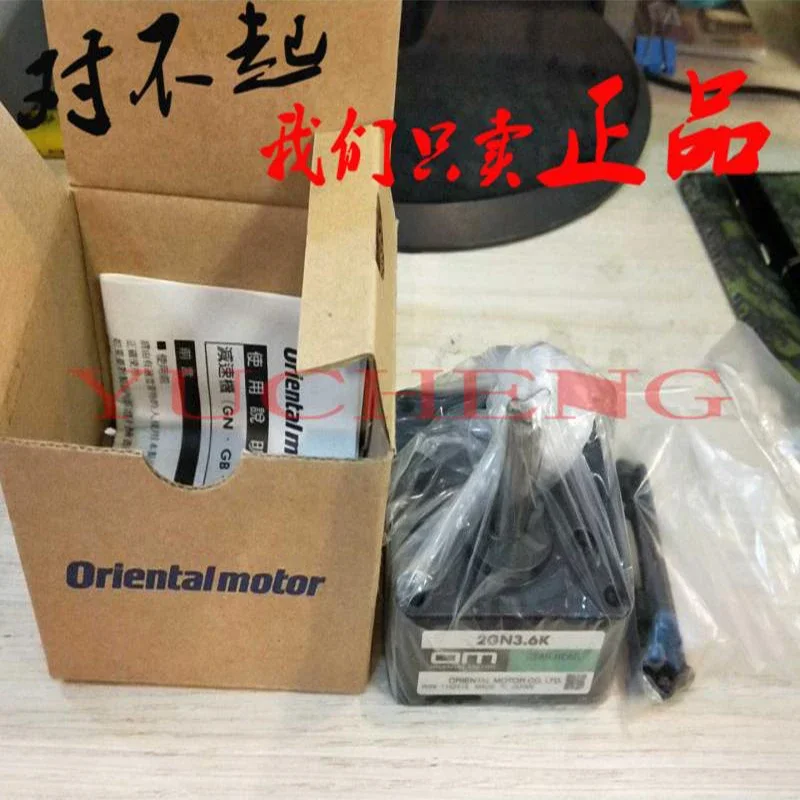 

Japan Oriental Motor Acceleration And Geared Motor Motor Gear Reduction Box 2GN3.6K 2GN36K