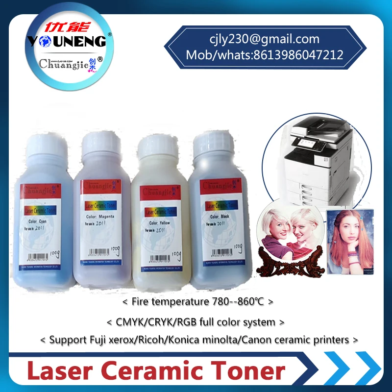 

Laser ceramic toner youneng for digital laser ceramic printer Ricoh mpc2011 400g