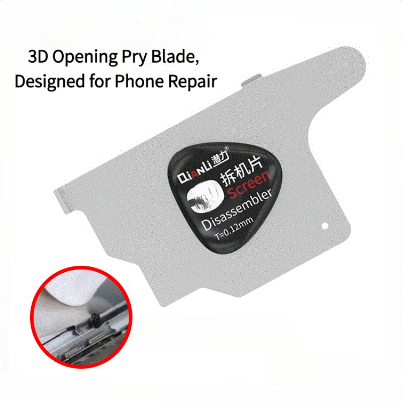 Qianli 3D Screen Disassembler 0.12mm Ultra Thin Stainless Steel Pry Card Non Slip Opening Tool for Phone Screen Mid Frame Repair