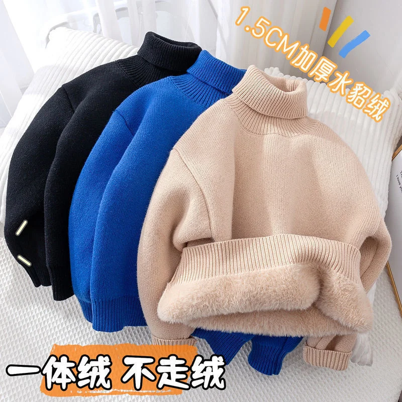 Children\'s Sweater Bottoming Shirt Autumn And Winter New One-Piece Fleece Thickened Sweater In Small Children High Collar Solid