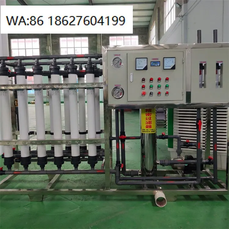 Water Filter System Well Water New Product Hot Selling Ry For Treatment Advanced Purifier