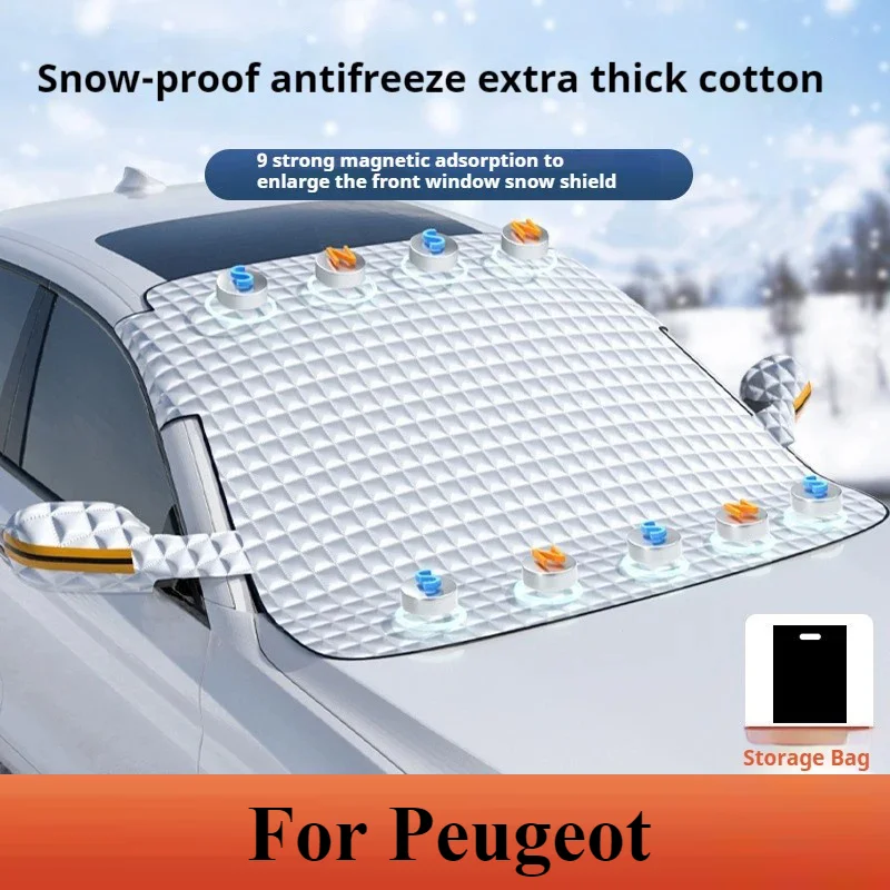 Car Windshield Snow Sun Shade Waterproof Protector Automobile Magnetic Cover Car Front Windscreen Cover For Peugeot 3008 5008