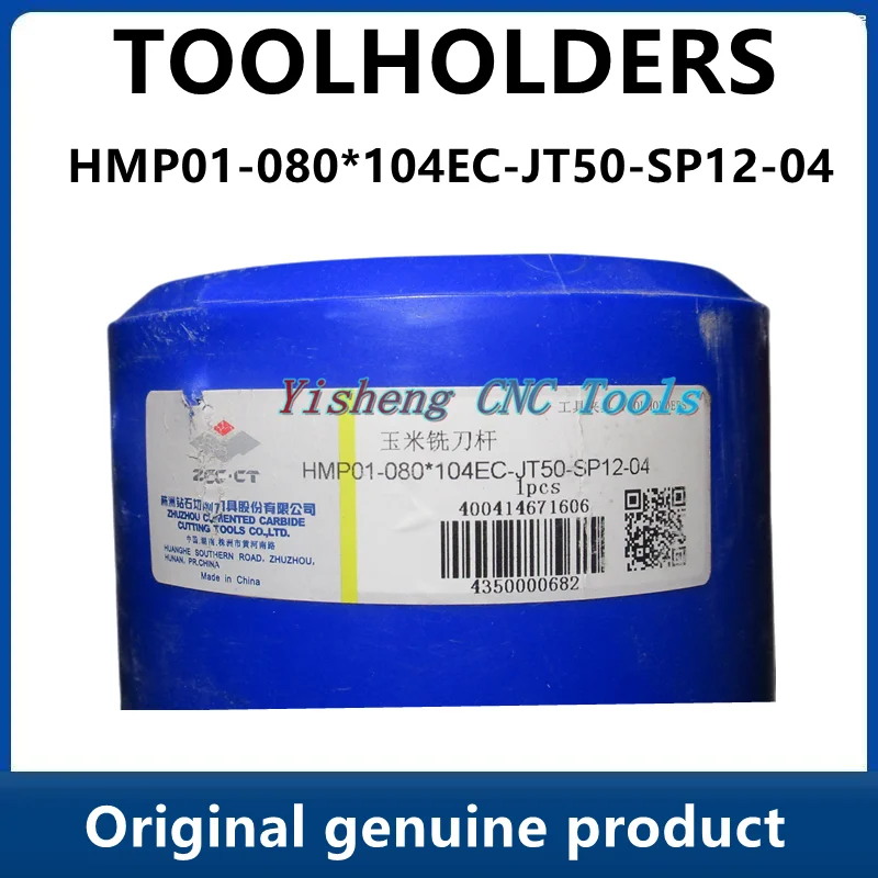 ZCC Tool Holders HMP01-080*104EC-BT50-SP12-04 HMP01-080*104EC-JT50-SP12-04  HMP01-080*144-JT50-SP12-04  HMP01-06 Screw  I60M5*13