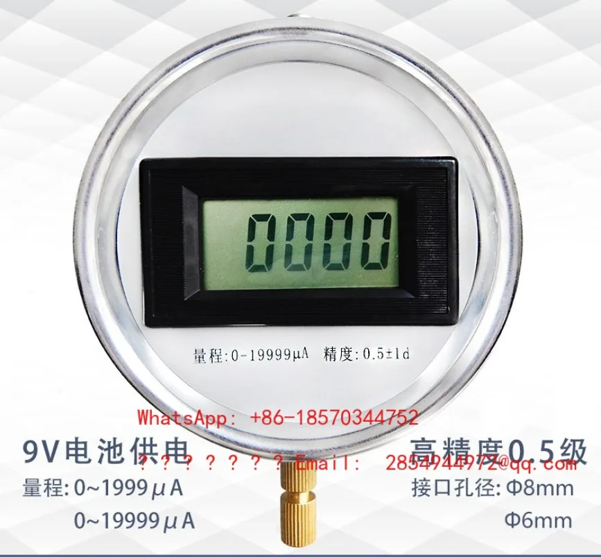 Digital Digital Display DC Voltage Meter Ammeter AC Single Spot Fast Delivery