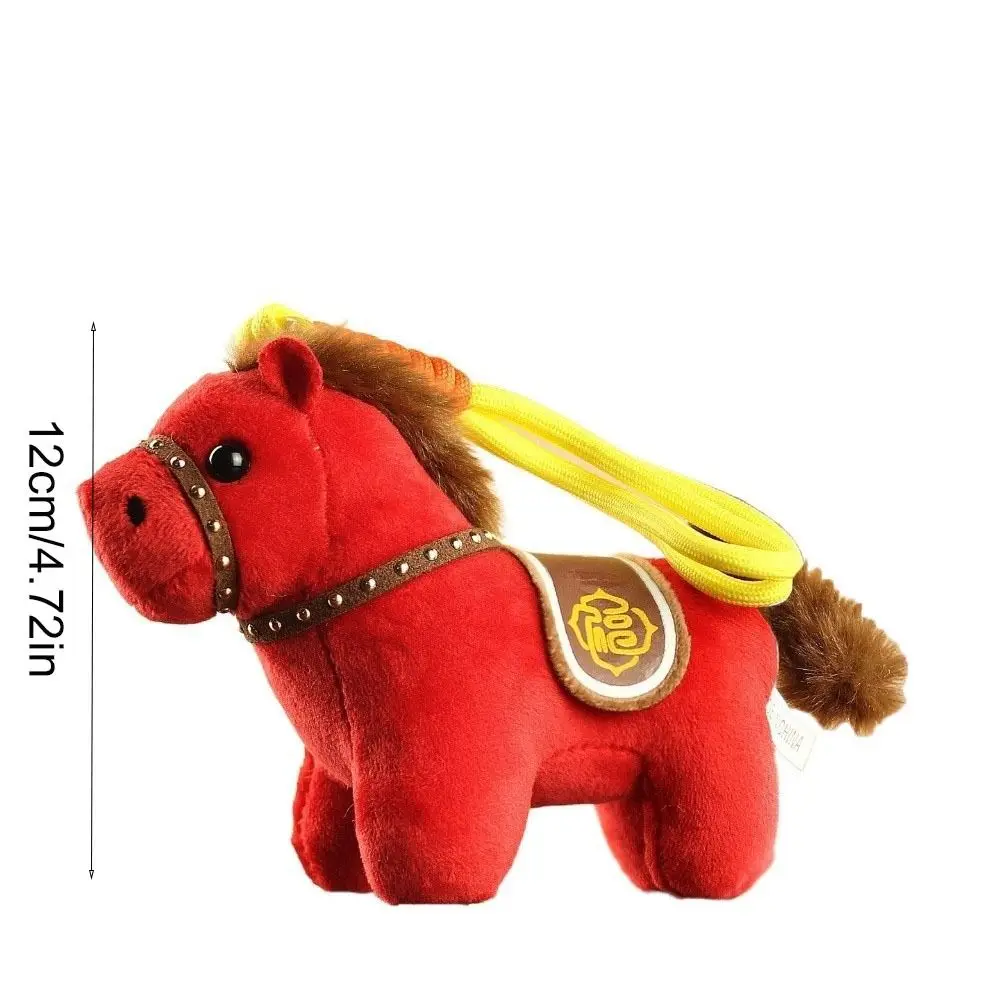 Steed boneca pônei pingente de pelúcia estilo chinês presente de ano novo chinês fofo mochila pingente cavalo de pelúcia chaveiro decoração para casa