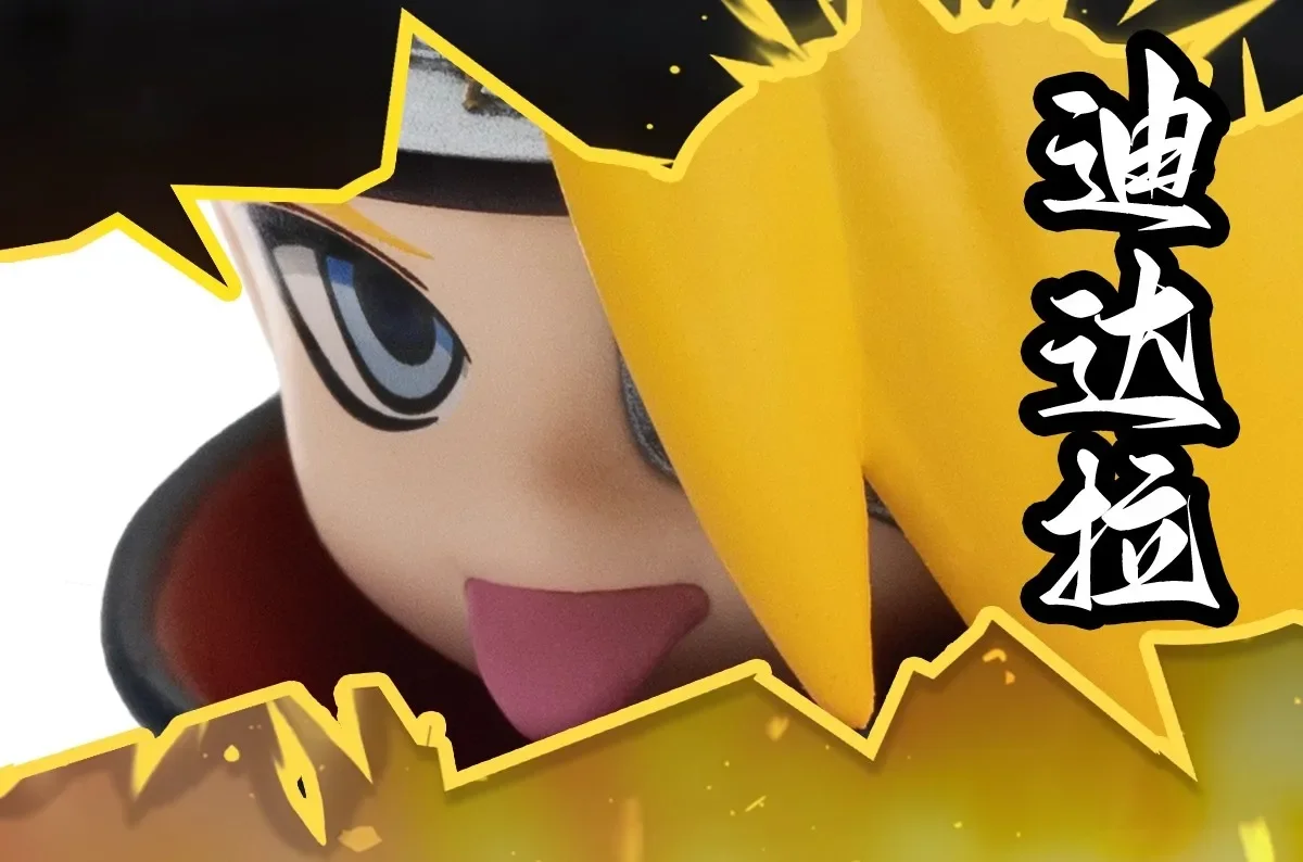12-teilige Naruto-Blindbox mit Cartoon-Figuren, Q-Version Charaktermodelle, Schreibtischdekoration, Sammlerpuppe, Spielzeug, Geschenk – Detail 7