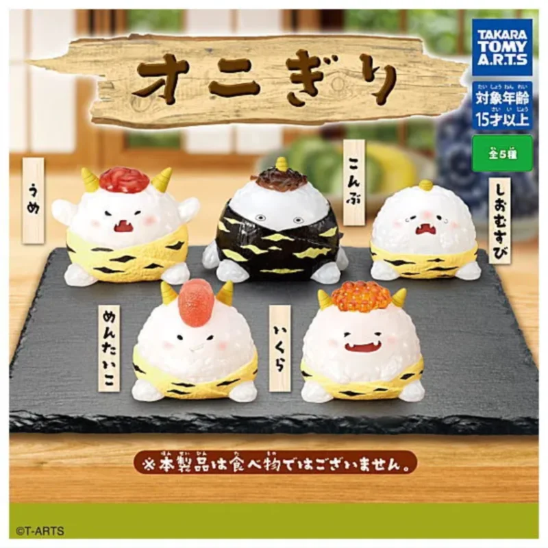 

Япония T-arts Gashapon Капсульная игрушка Домека Маленький монстр Рисовый шар Украшение Монстр Милое украшение