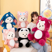 50cm Stitch Transforms Cute Bear Doll Stitch Teddy Bear Plush Toys Strawberry Bear Valentine's Day Gift for Girls